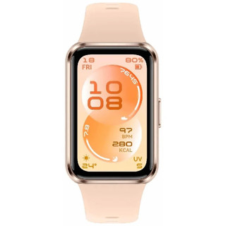 Huawei Band 11 Candy B29F beige 55020GUM