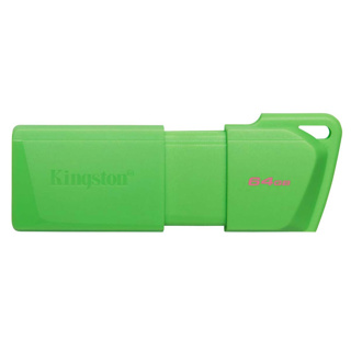 [KS00205] Kingston memoria exodia verde 64GB usb 3.2 KC-U2L64-7LG